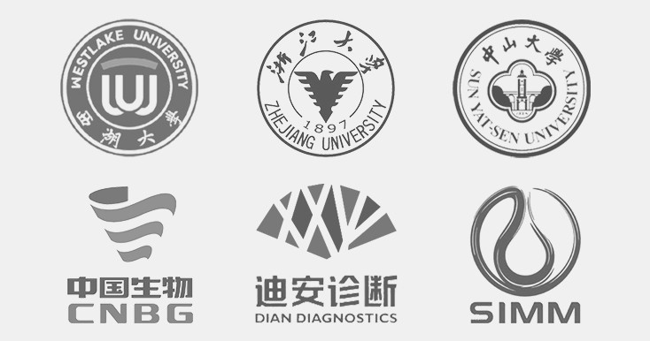 我們的客戶(hù)