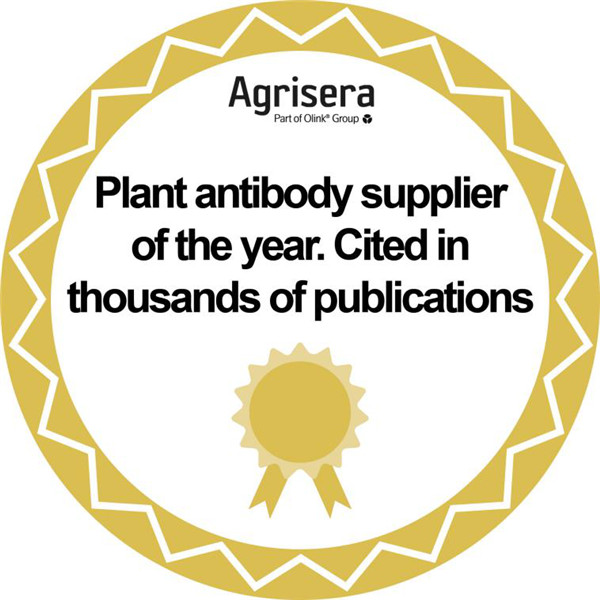 Agrisera抗體發(fā)表記錄