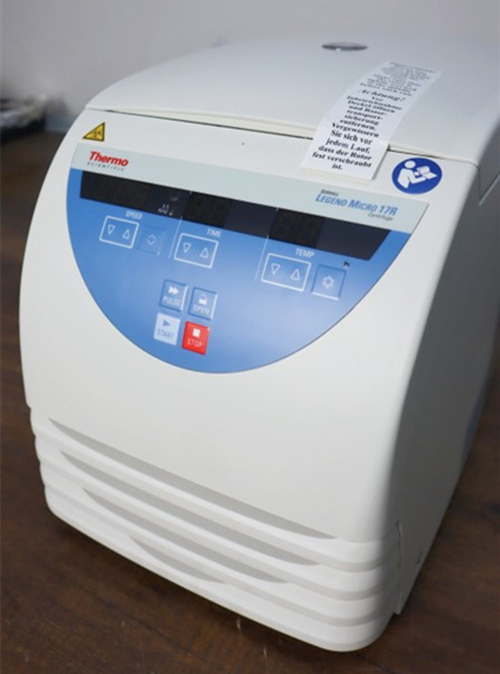 微量離心機(jī)的特點(diǎn)及其適用方法 微量離心機(jī)的特點(diǎn)及其適用方法