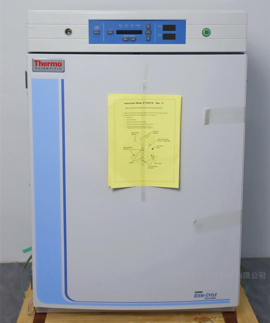 實驗室用直熱式CO2培養(yǎng)箱選擇哪種 實驗室用直熱式CO2培養(yǎng)箱選擇哪種