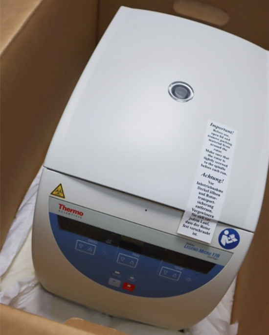 Mirco21R微量離心機的設(shè)計特點 Mirco21R微量離心機的設(shè)計特點