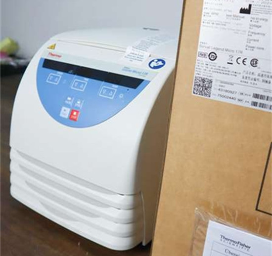 Micro17R和21R微量離心機有什么區(qū)別 Micro17R和21R微量離心機有什么區(qū)別