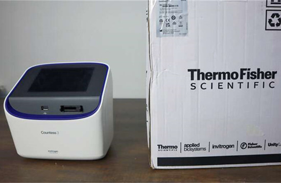 賽默飛細(xì)胞計(jì)數(shù)器價(jià)格探析