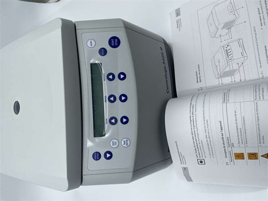 如何保障高速冷凍離心機(jī)的安全性能 如何保障高速冷凍離心機(jī)的安全性能
