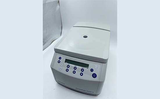 1731044736621573.jpg 微量離心機(jī).jpg